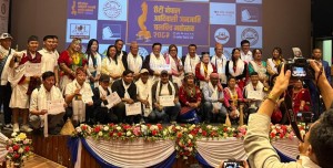 आदिवासी जनजाति चलचित्र महोत्सवमा विभिन्न विद्यामा उत्कृष्टलाई ‘अवार्ड’